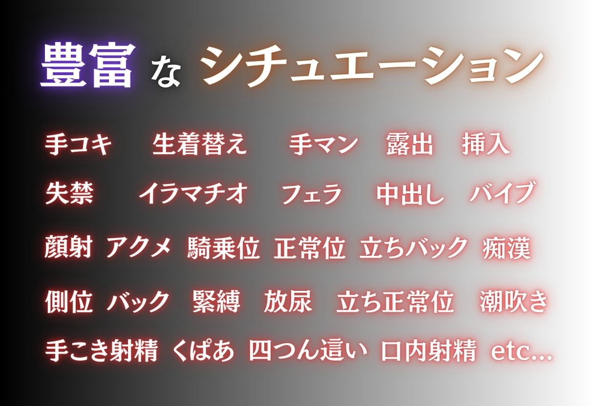 混浴の罠  露天で種付  ララ編 - サンプル画像 2