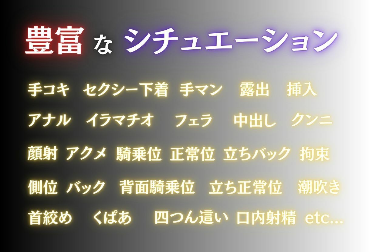 混浴温泉でオジサンたちに肉便器にされたオンナ〜禰？豆子編〜 - サンプル画像 2