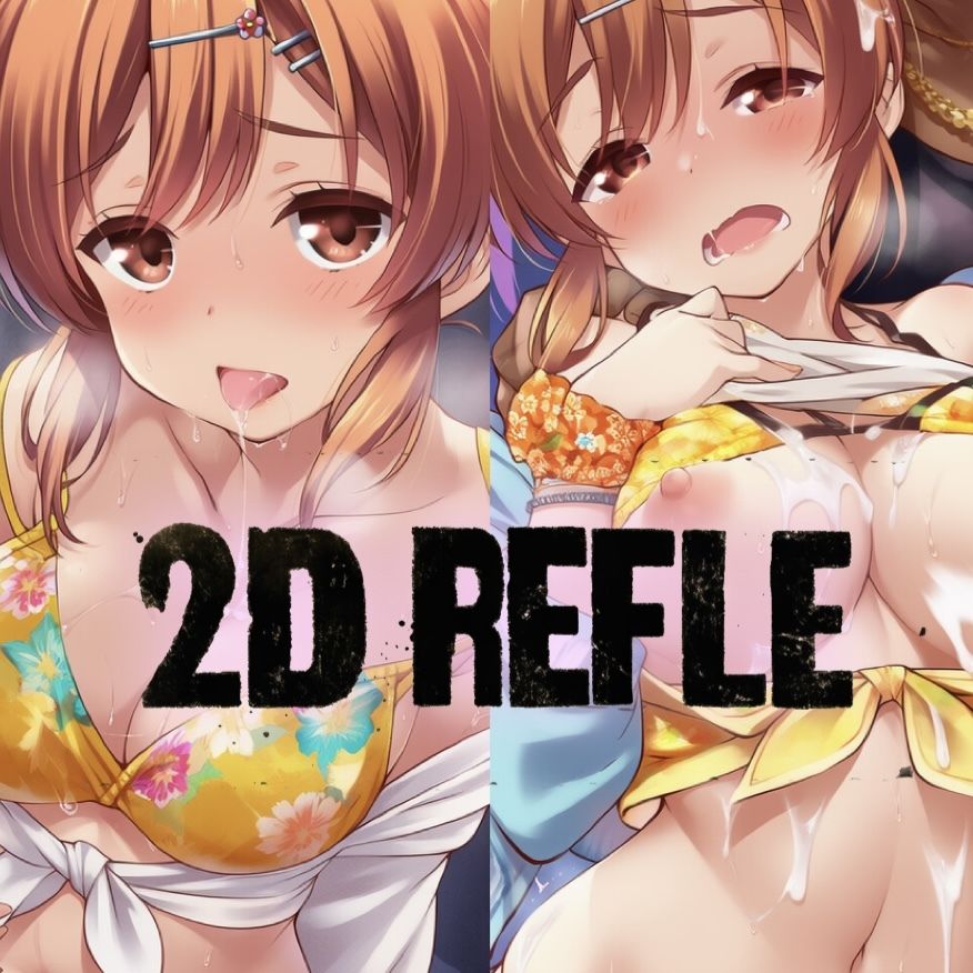 ガル◯レ（R18）ギャルサマーナイト - サンプル画像 1