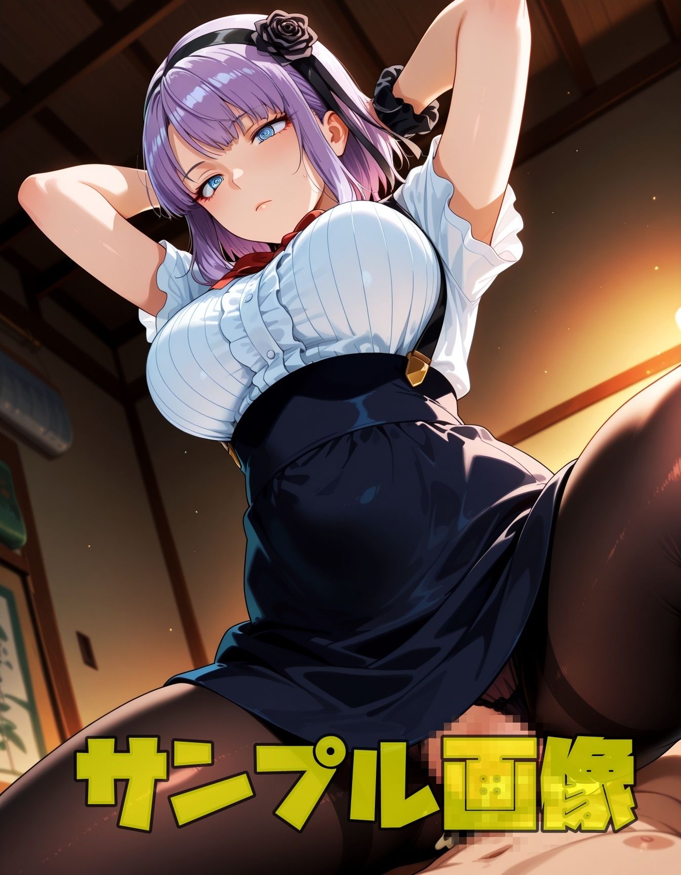 駄菓子が全てのヤベー女  後編 - サンプル画像 4