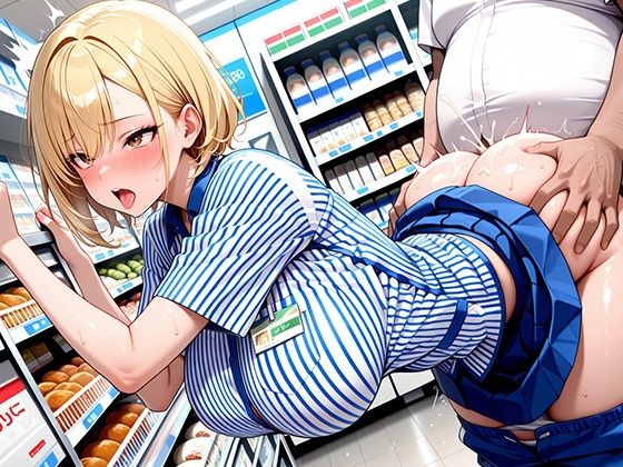 爆乳ギャルバイトは店長の性奴● - サンプル画像 3