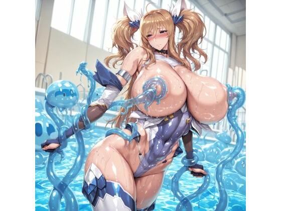 ［CG集］ 鬼崎きららがプールでスライム触手に責められちゃう