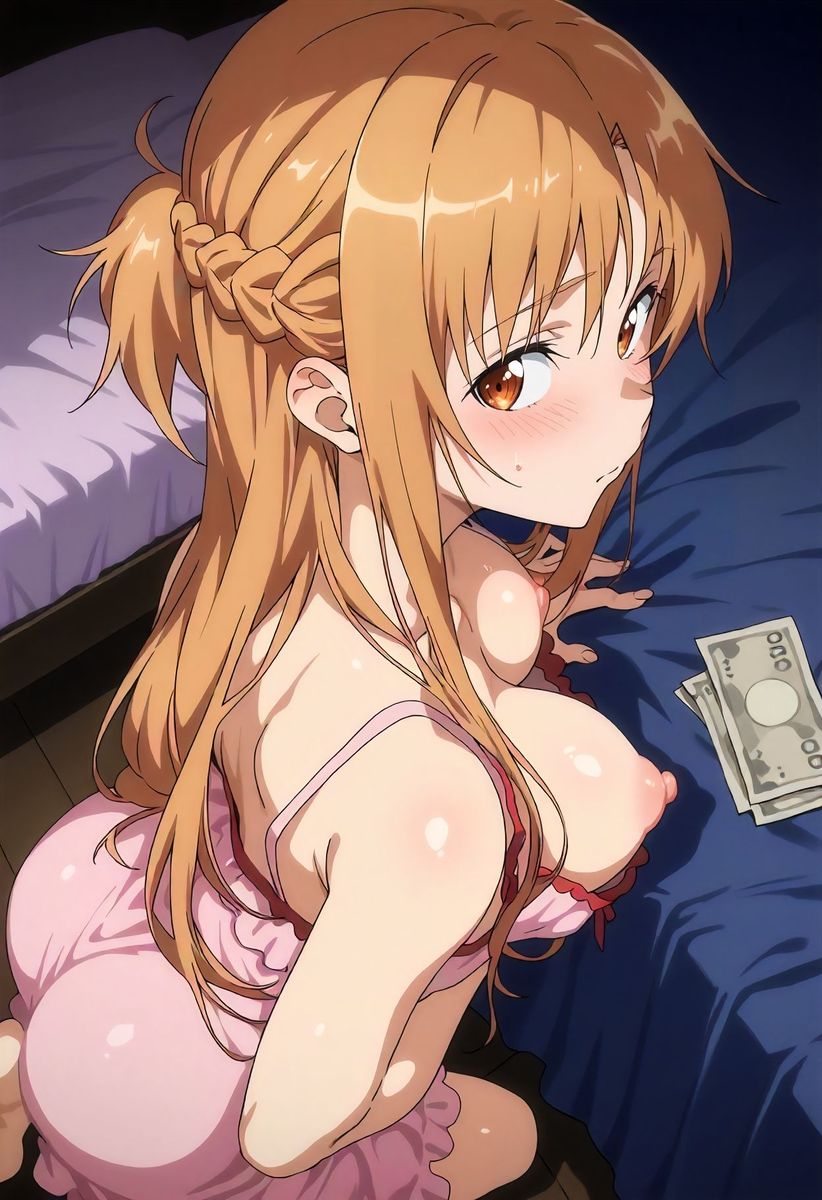 ア〇ナコスプレの女の子のいる風俗 【後編】 - サンプル画像 2