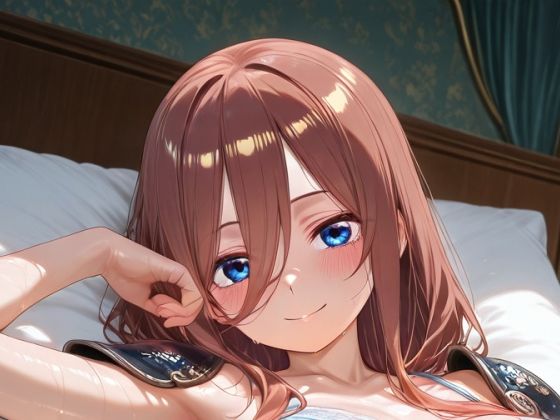 中〇三玖と休日に朝から夜まで