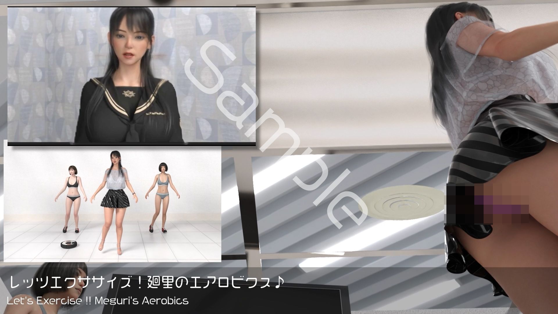 【△100●100】学業成績学年一位の二階堂沙耶・県警からの事情聴取で、自らの盗撮被害動画の確認を強いられる:Vol.R019『沙耶のAIディープフェイク・勝手に女子アナにされてパンチラ盗撮被害』 - サンプル画像 1