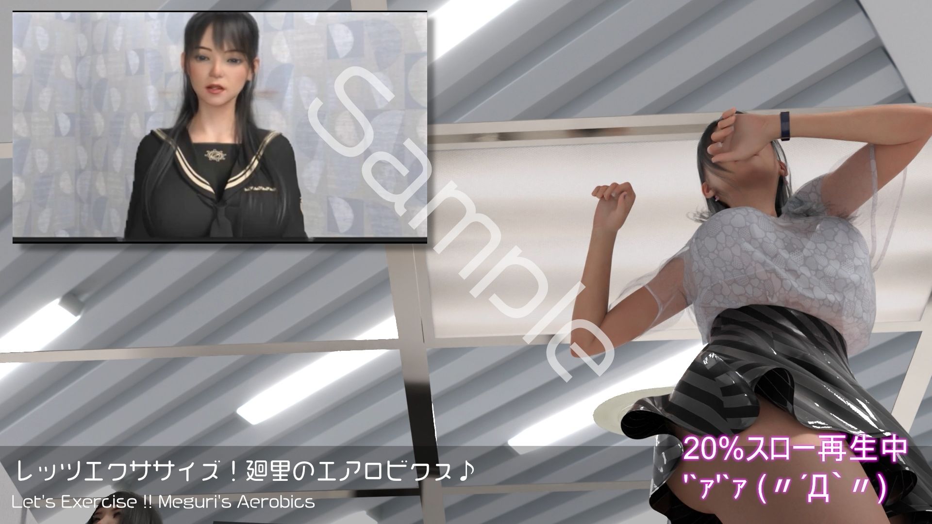 【△100●100】学業成績学年一位の二階堂沙耶・県警からの事情聴取で、自らの盗撮被害動画の確認を強いられる:Vol.R019『沙耶のAIディープフェイク・勝手に女子アナにされてパンチラ盗撮被害』 - サンプル画像 5