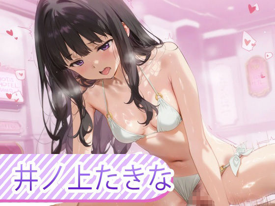 ご奉仕ヒロイン_錦木千束/井上たきな - サンプル画像 7