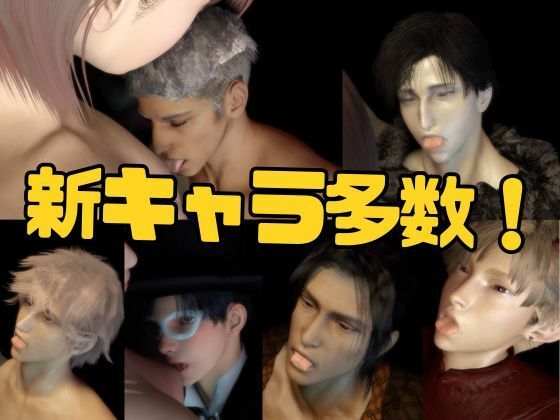 【乳首なめ総集編】16人のイケメンパラダイス乳首なめ編【ショートムービー】 - サンプル画像 4