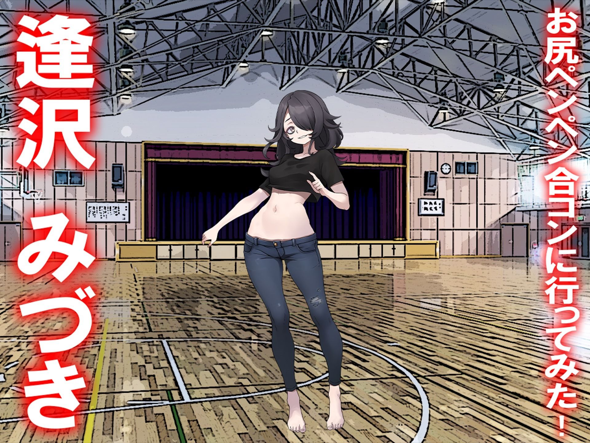 月刊お尻叩き  25年9月号 - サンプル画像 5