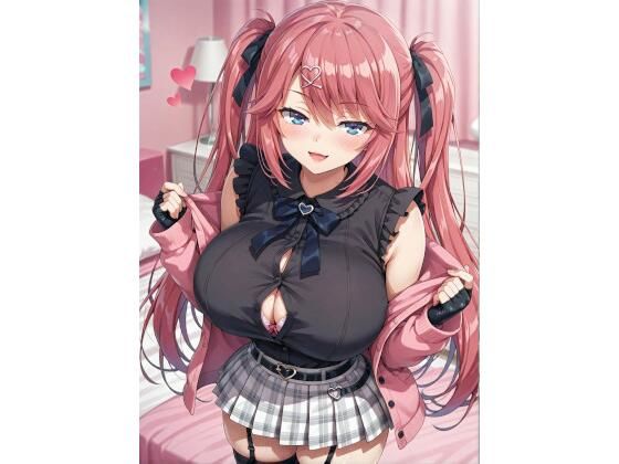 地雷系佐倉◯里（◯ちゃんモード）  ラブラブあまあまアヘ顔えっちCG集