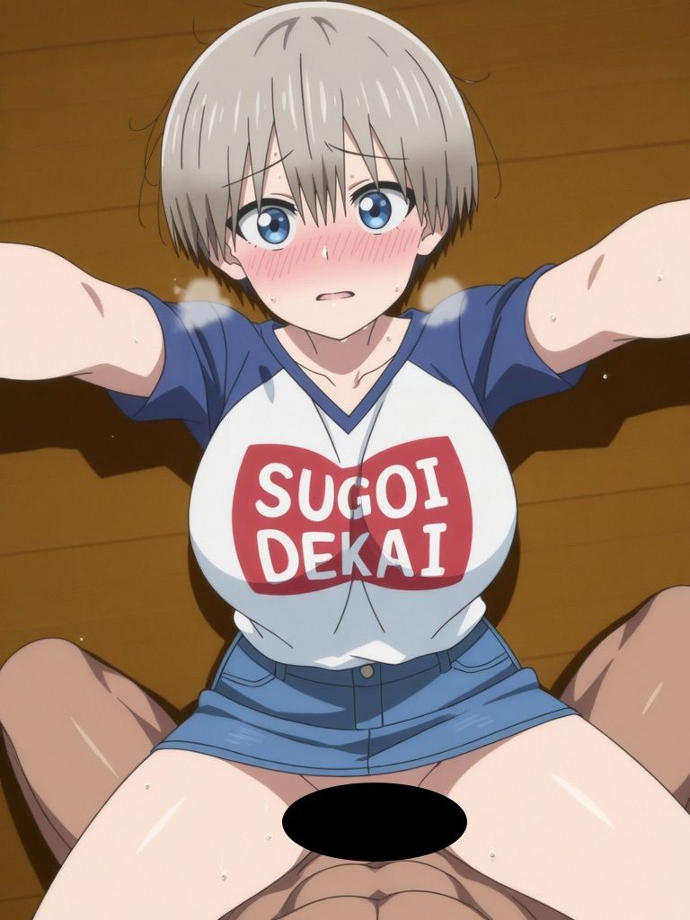 『宇●ちゃんは遊びたい！』ヒロイン脱がしてみた ムキムキ色黒モブがヤリたい放題 スマホでも見やすい縦型 シチュエーション＆クオリティ厳選済み300枚！ - サンプル画像 6