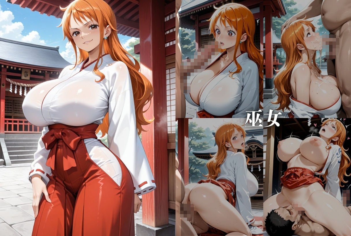 職業体験させてたらムラムラいちゃいました-O●E PIECE ナ●＆ロ●ン- - サンプル画像 4