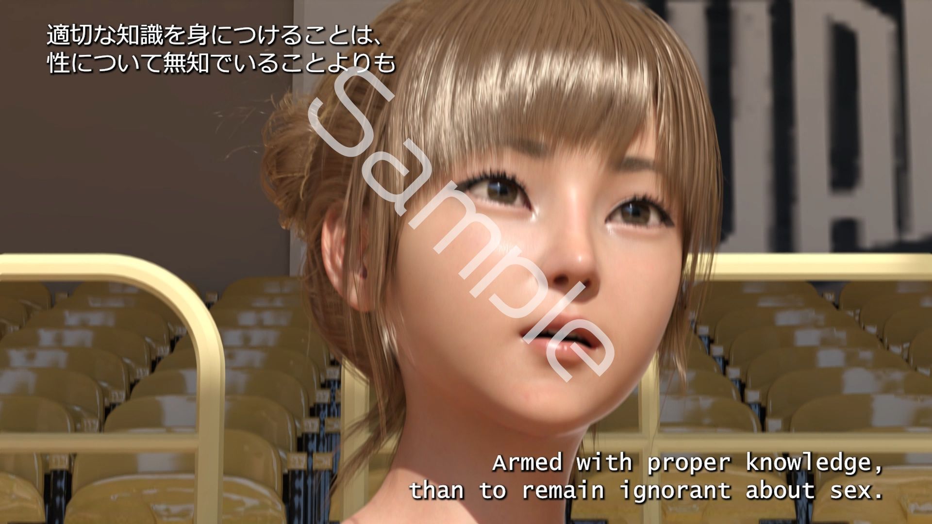 【▲100】学生イングリッシュディベート全国大会に生徒会長 一ノ瀬廻里が臨む！本編Vol.01『婚前交渉（結婚前の男女のセックス）は認められるべきか？』 - サンプル画像 6