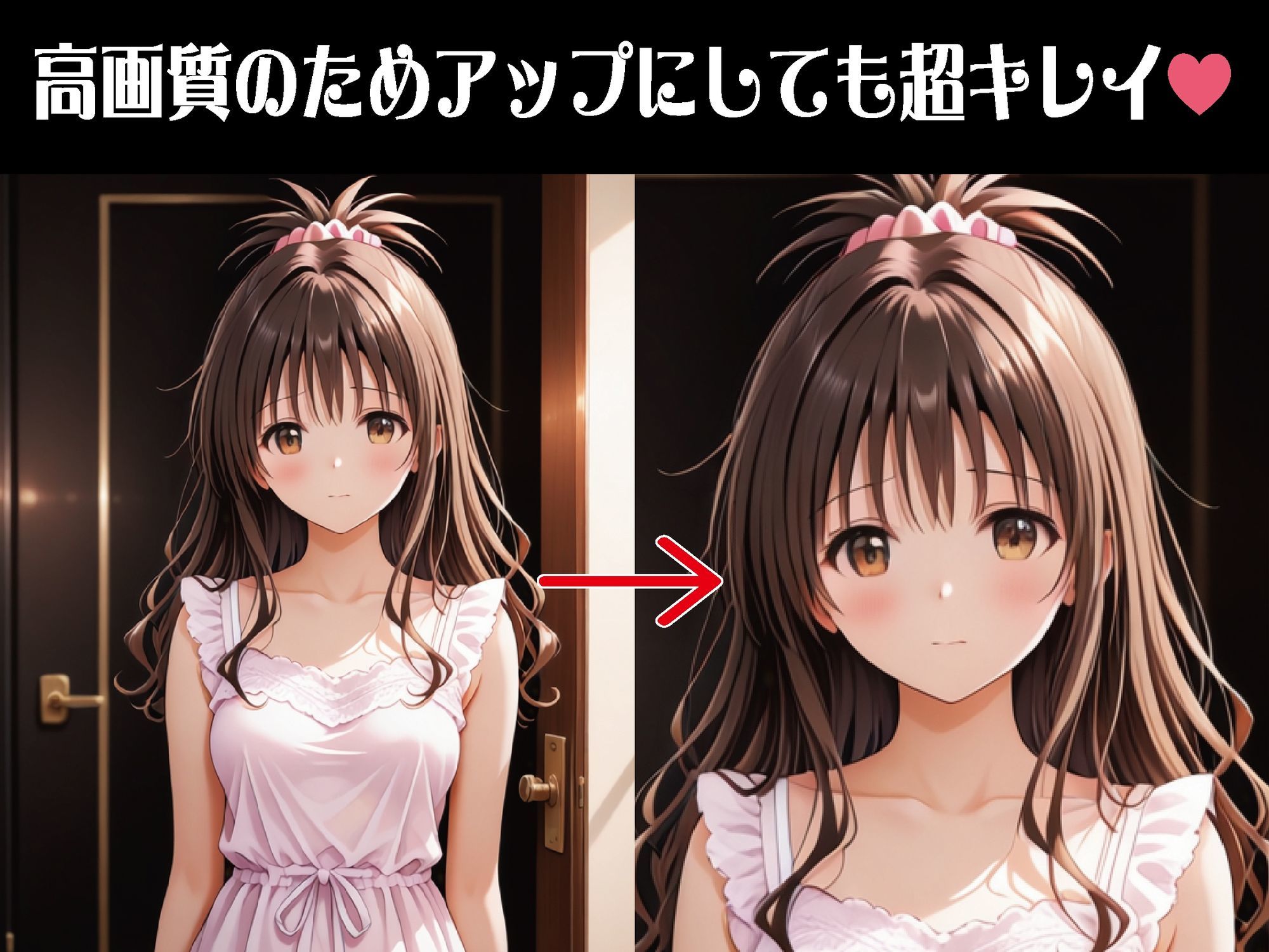 女性用風俗-快楽漬け指名嬢-【豪華CG500枚収録】 - サンプル画像 2