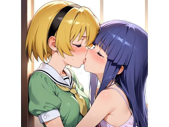 【R-18】古手梨花×北条沙都子 67枚