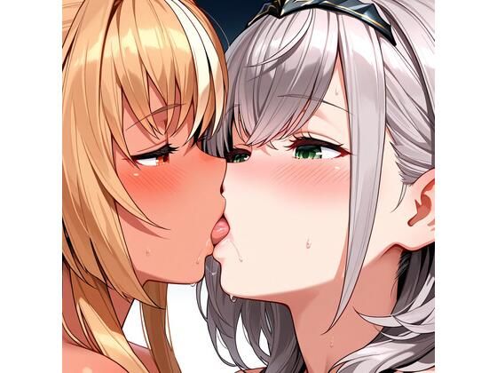 【R-18】白銀ノエル×不知火フレア 71枚