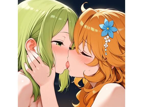 【R-18】御伽原江良×森中花咲 71枚