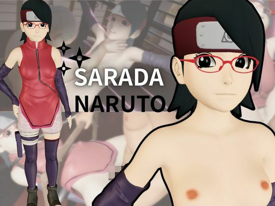 【ナルト】次はサラダを捕まえて拘束調教してSMショーに出させる凌●動画パック【NARUTO:サラダ】