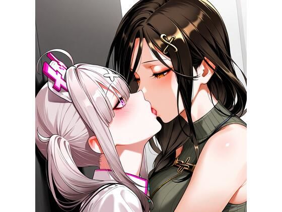 【R-18】健屋花那×白雪巴 66枚