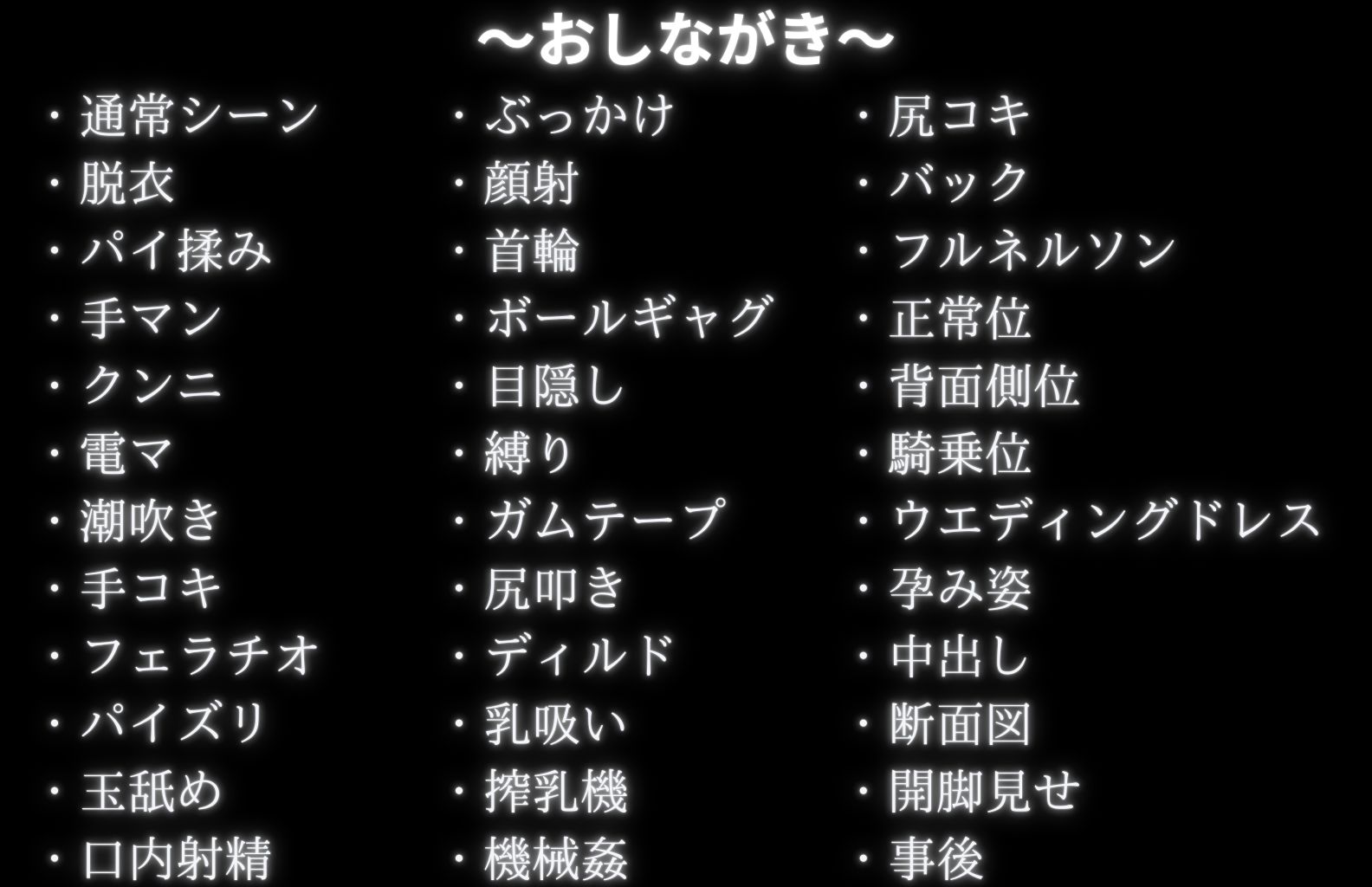 調教革命倶楽部〜ベ〇ダンディー〜 - サンプル画像 9