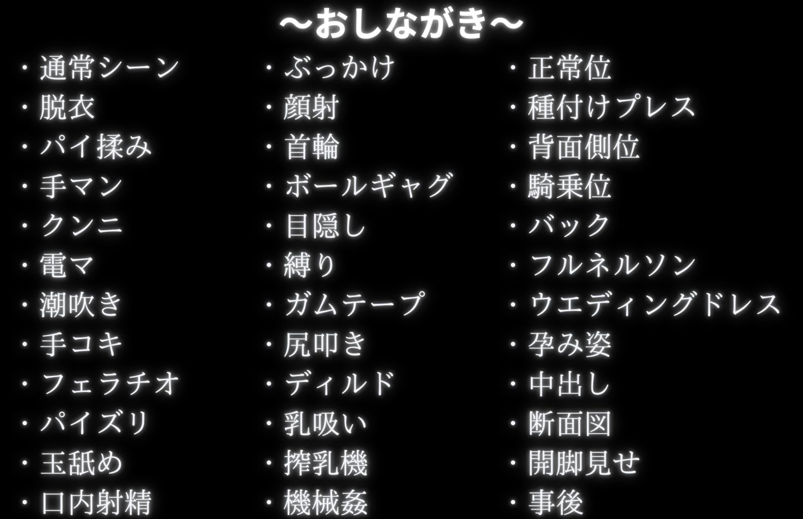 調教革命倶楽部〜来〇泪〜 - サンプル画像 9