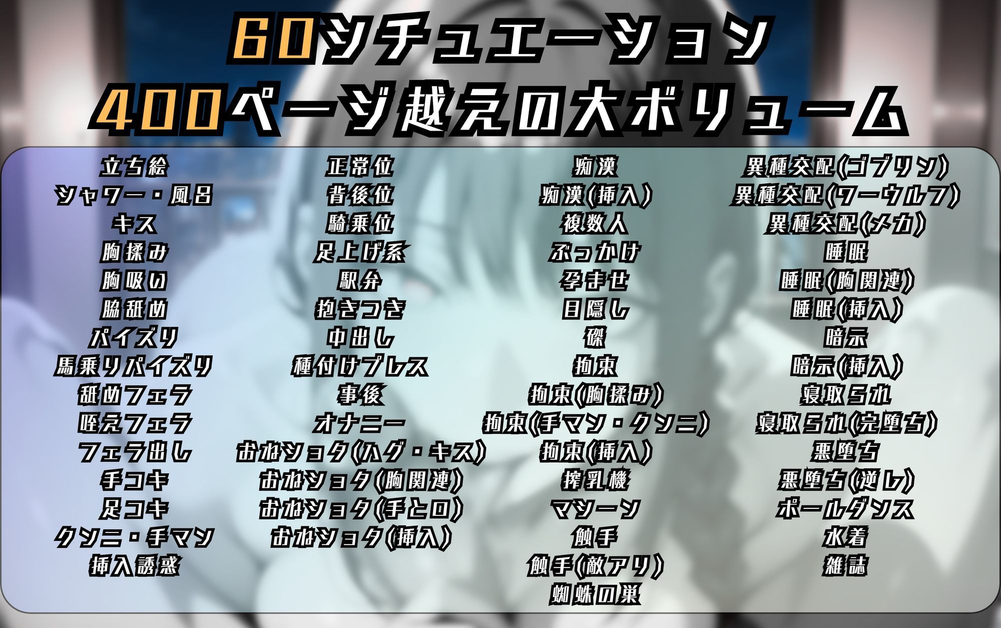 マキ〇のエッチな日々 - サンプル画像 8