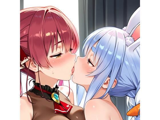 【R-18】兎田ぺこら×宝鐘マリン 61枚