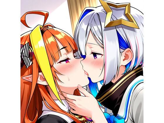 【R-18】天音かなた×桐生ココ 73枚