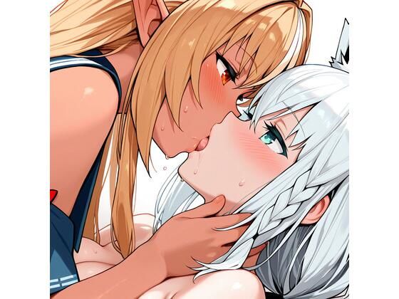 【R-18】不知火フレア×白上フブキ 81枚