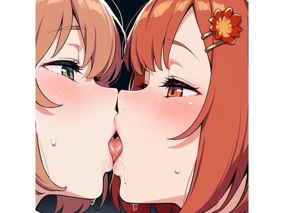 【R-18】本間ひまわり×ラトナ・プティ 61枚