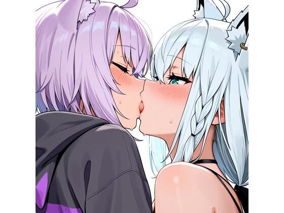 【R-18】白上フブキ×猫又おかゆ 54枚