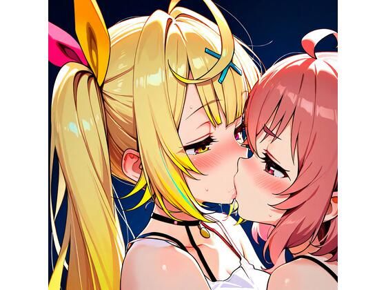 【R-18】星川サラ×笹木咲 83枚