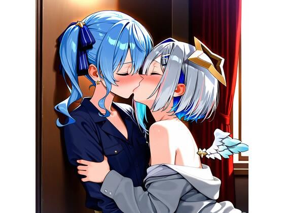 【R-18】星街すいせい×天音かなた 59枚