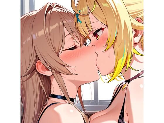 【R-18】星川サラ×フレン・E・ルスタリオ 72枚