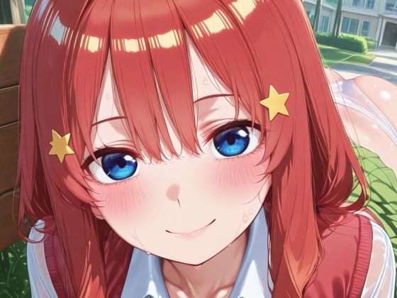 五〇ちゃんと中庭で人目もはばからずに子作り生エッチ！