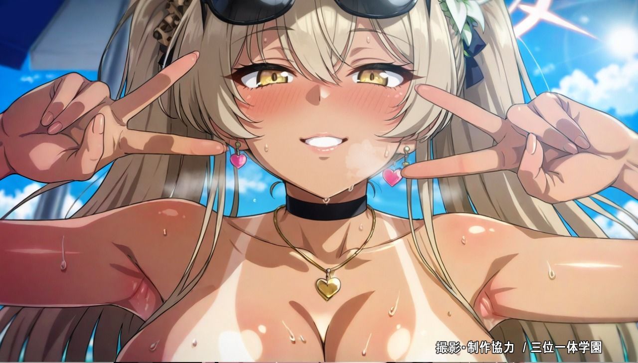 桐藤ナギ〇  秘密の花園 - サンプル画像 8