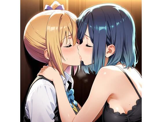 【R-18】黒川あかね×川神舞 54枚