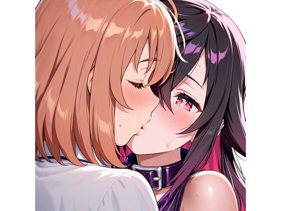 【R-18】本間ひまわり×闇夜乃モルル 56枚