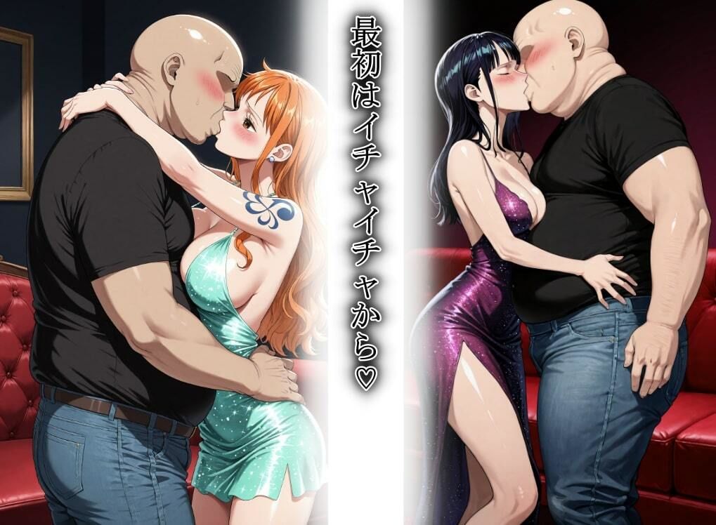 憧れのヒロインとHができるピンサロ店〜ロビンとナミ編〜 - サンプル画像 3