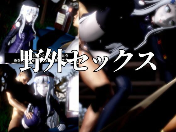 HK416ちゃんが調教されたりサバイバルセックスしちゃう動画4本パック【ドールズフロントライン:ドルフロ:少女前線】 - サンプル画像 5