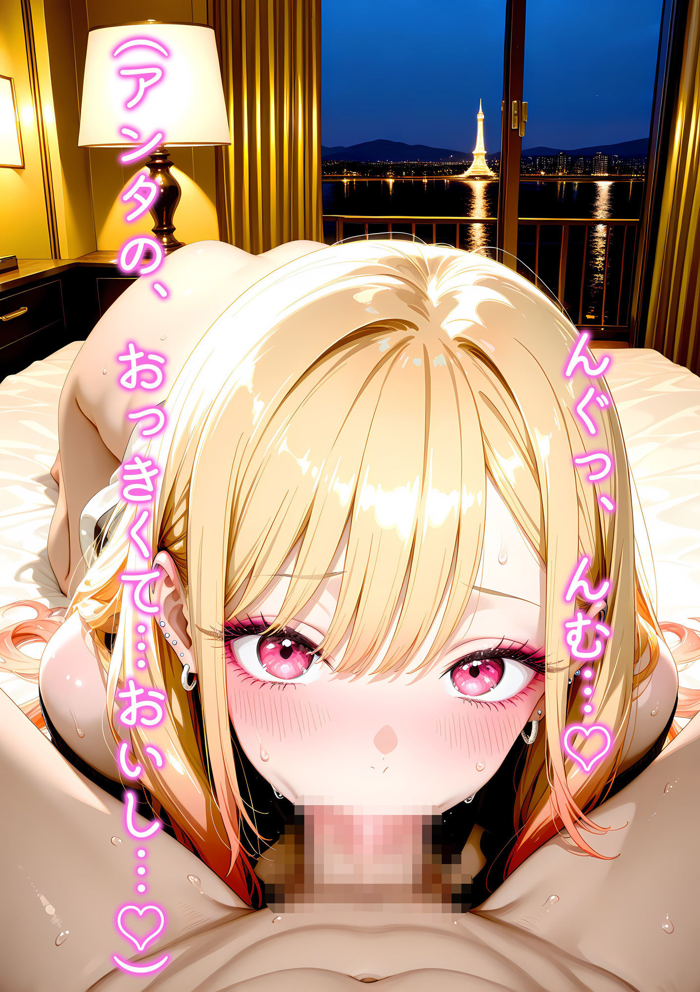 喜多川マ〇ンの連続アクメ失禁！〜おしっこじゃないし！イきすぎただけだし！〜 - サンプル画像 3