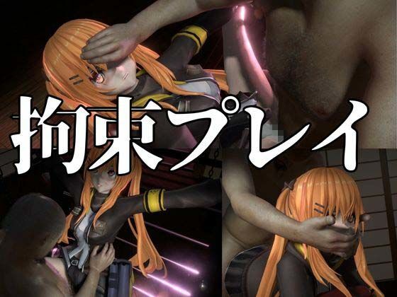 UMP9ちゃんが調教されたりサバイバルセックスしちゃう動画4本パック【ドールズフロントライン:ドルフロ:少女前線】 - サンプル画像 3