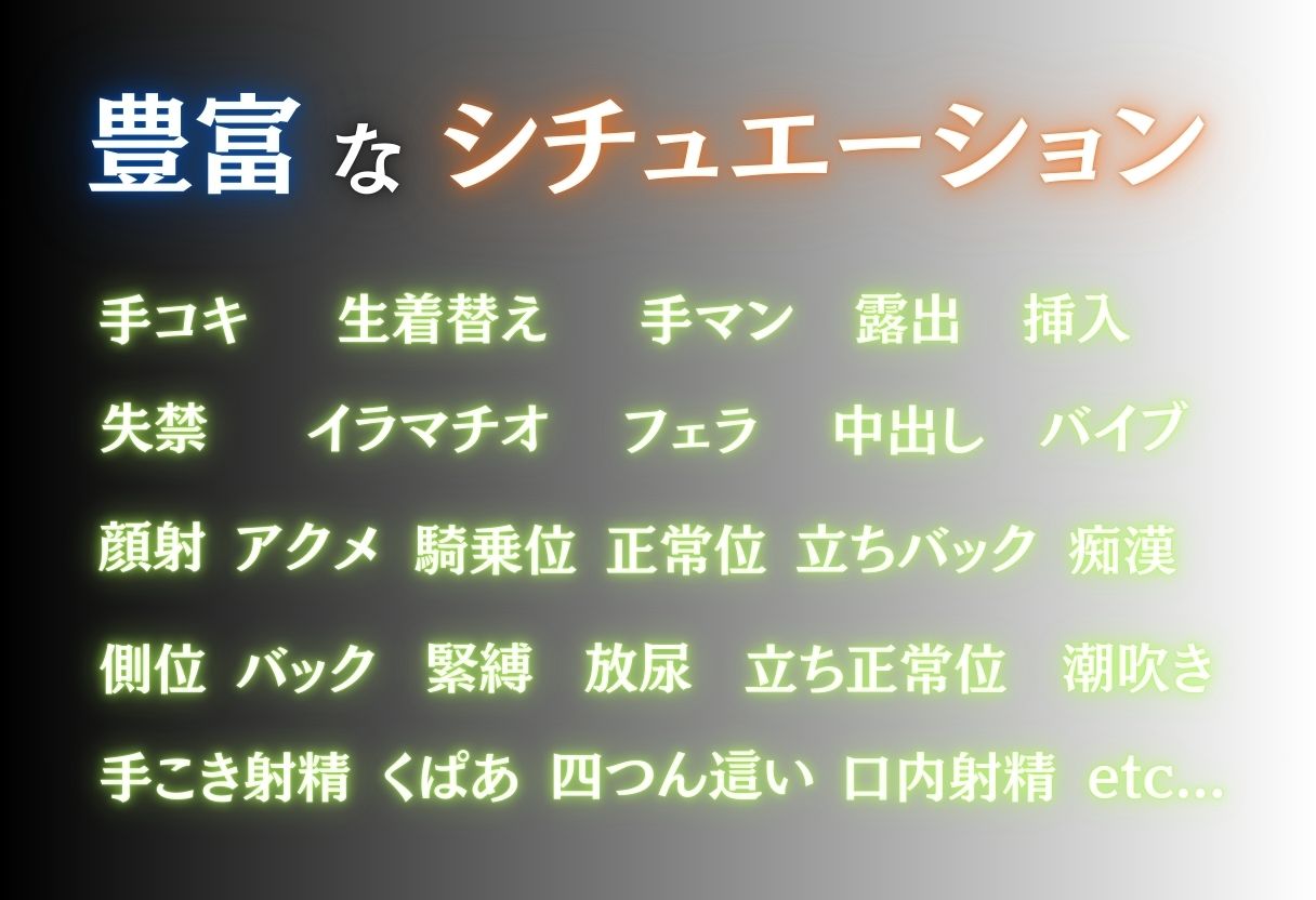 混浴の罠  露天で種付  モモ編 - サンプル画像 2