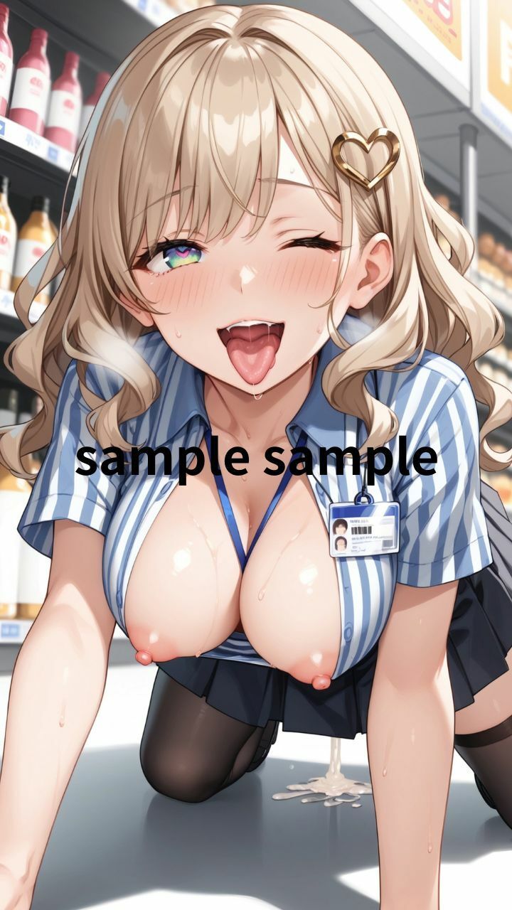 催●コンビニ〜24時間はめ放題営業中〜 - サンプル画像 10