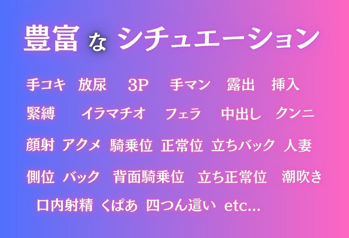 孕んだヒロインの知られざる秘密  古手川唯  西連寺春菜編 - サンプル画像 2