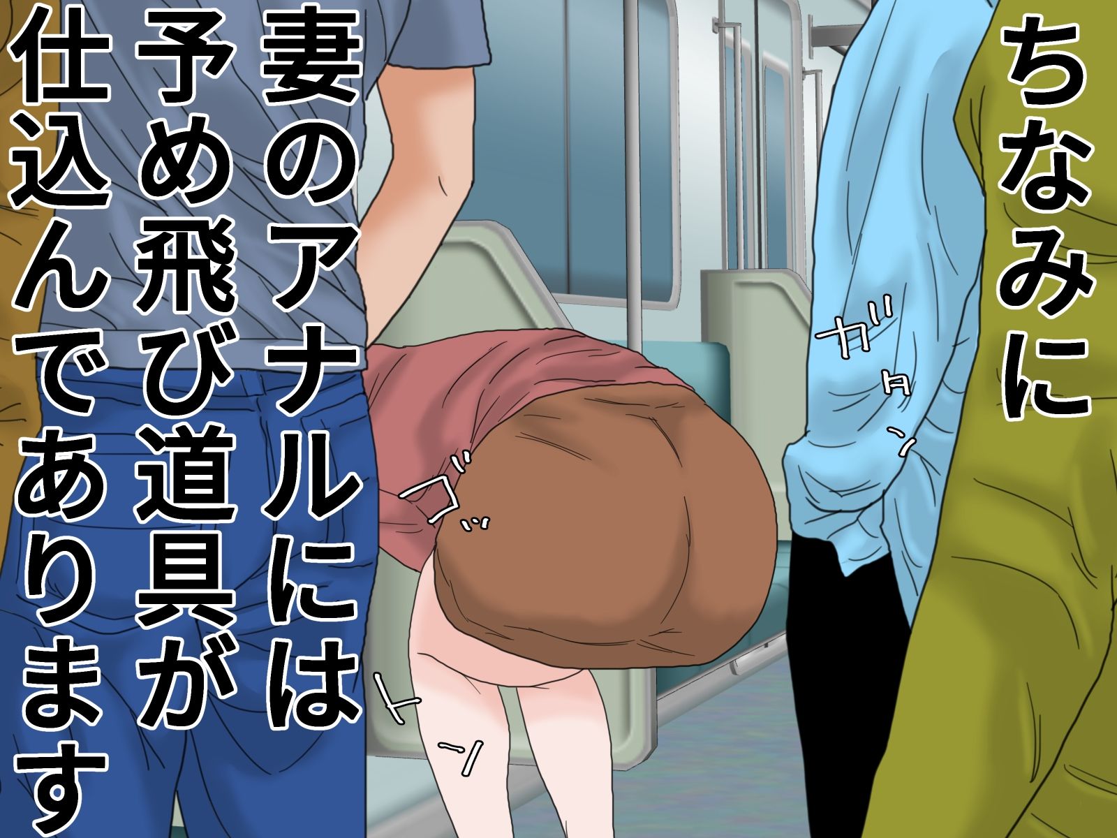 愛妻動画投稿  2 - サンプル画像 3