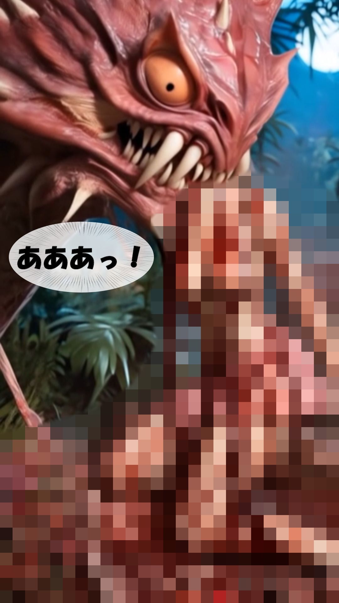 【スマホ動画】人妻美女セーラー剣士Saya/喰/無限に地獄編 - サンプル画像 8