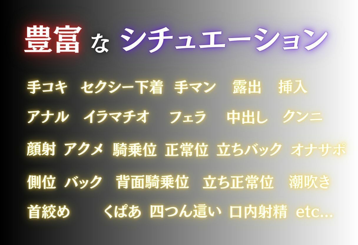 女性用風俗  アスナ編 - サンプル画像 2