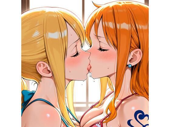 【R-18】ルーシィ・ハートフィリア×ナミ 55枚