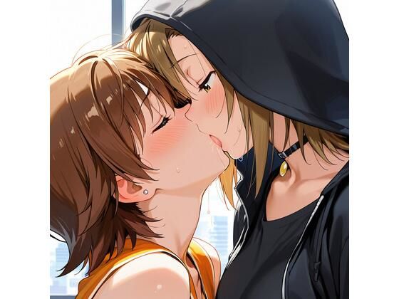 【R-18】本田未央×多田李衣菜 85枚